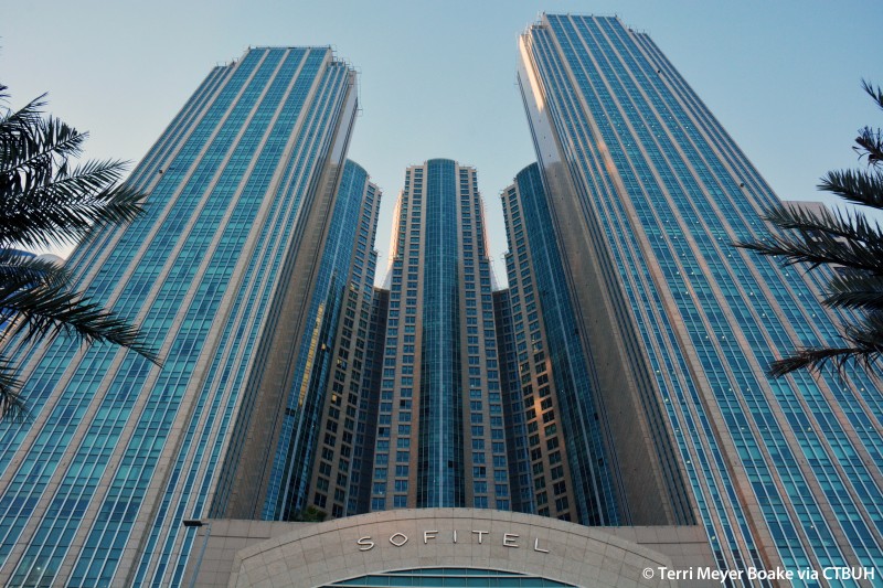 Capital Plaza gallery image 2