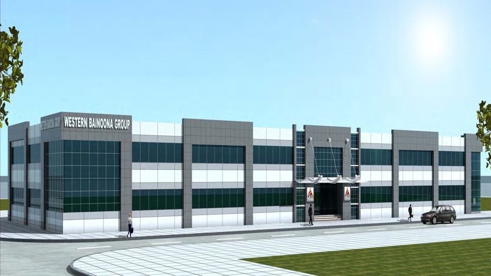 Western Bainoona Group Factory & Head Office Building gallery image 1