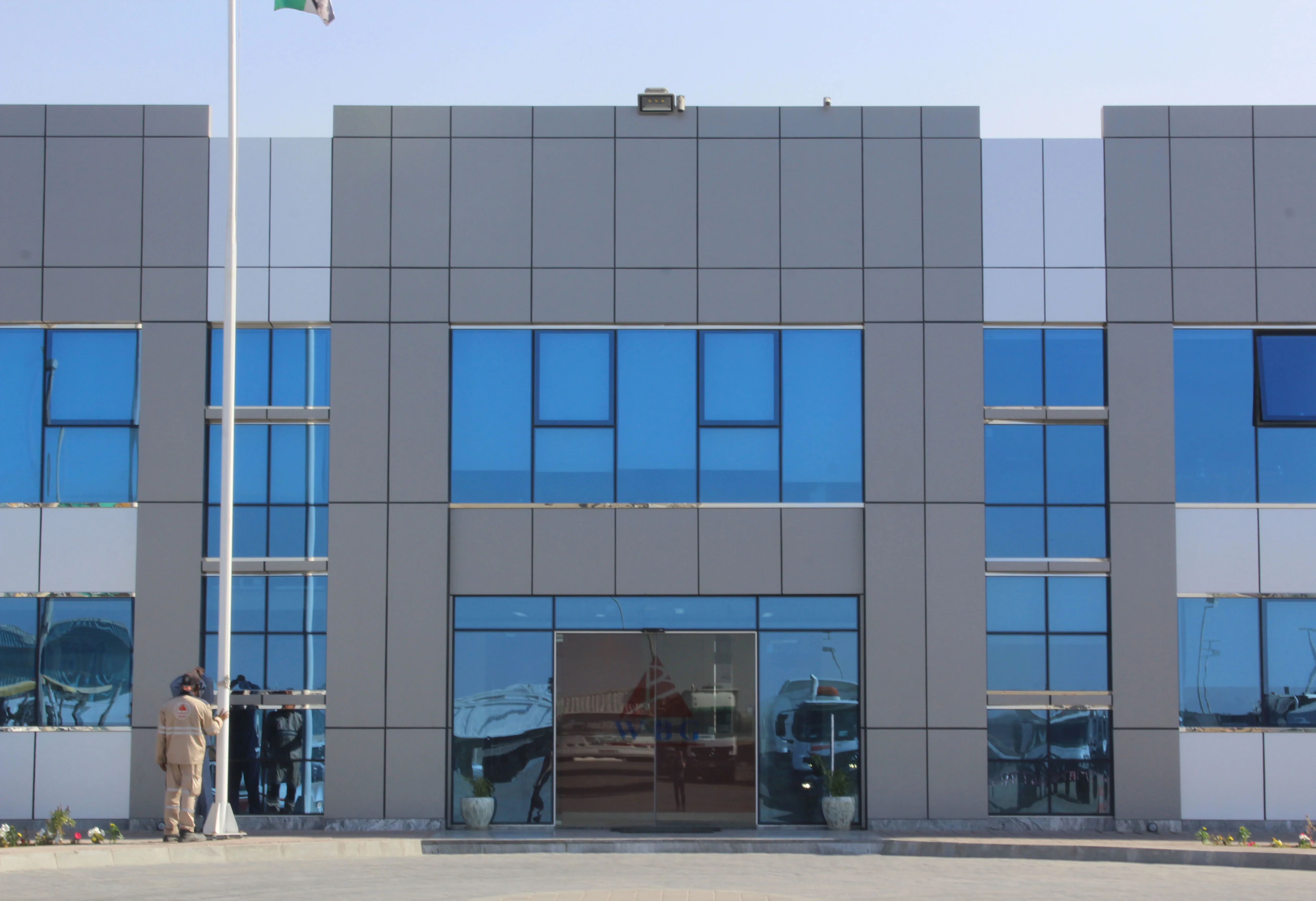 Western Bainoona Group Factory & Head Office Building gallery image 2