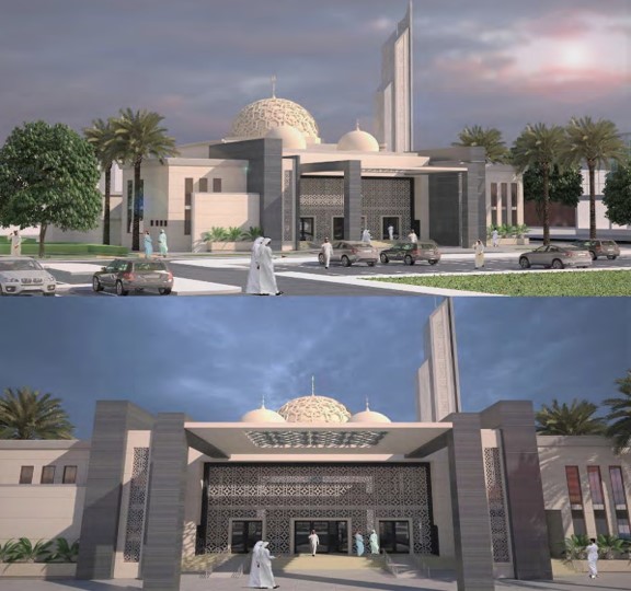 Waheebah Mosque gallery image 1