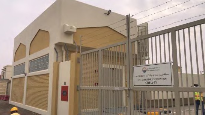 33/11kV Primary Substation, Sham Al Gharaba gallery image 3